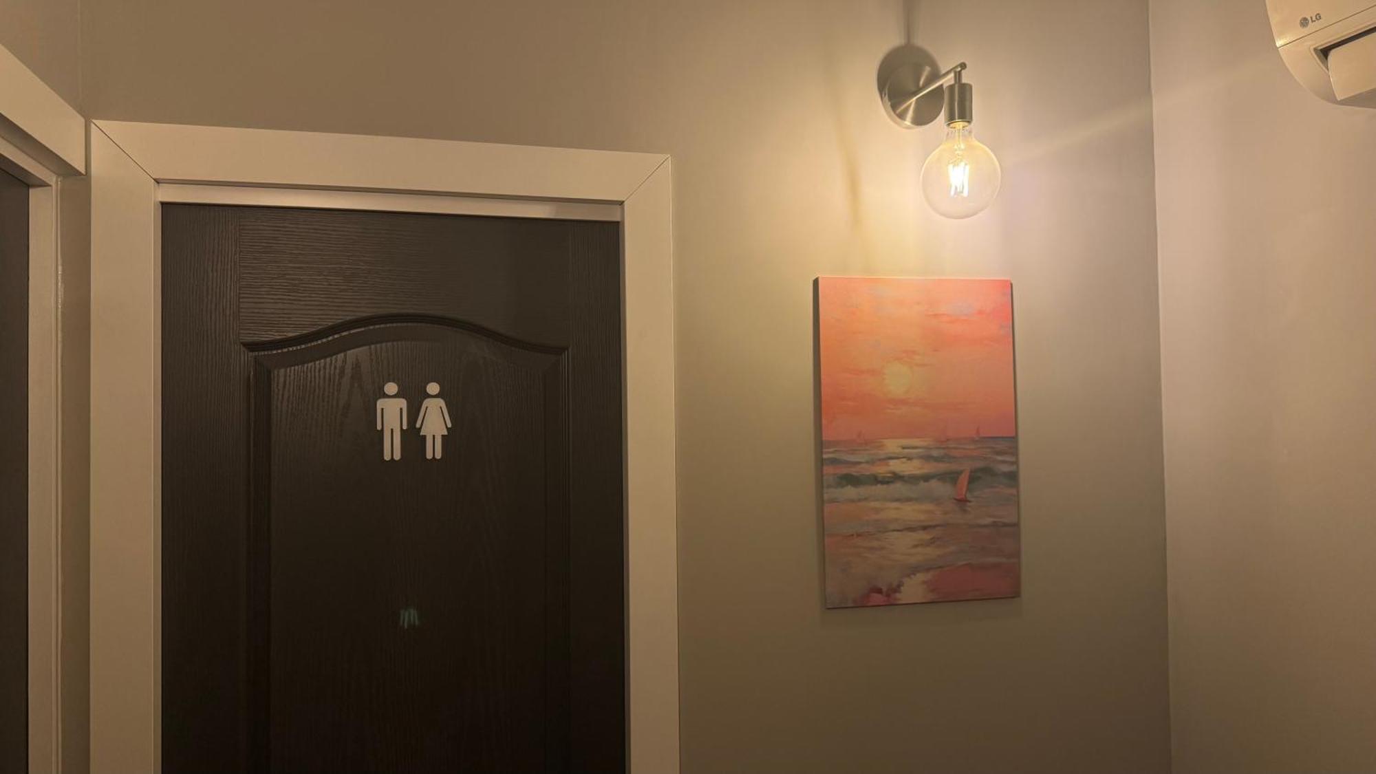 Bali House Bucureşti